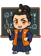 交渉力のプロが対応